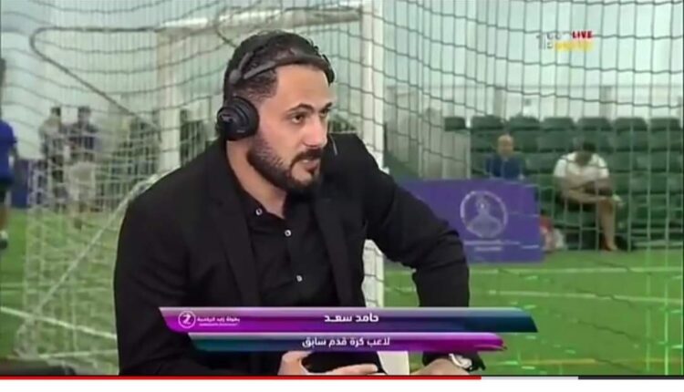 Hamed Saad 03